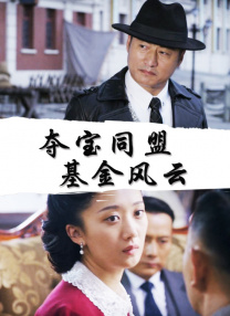 自拍亚洲欧洲